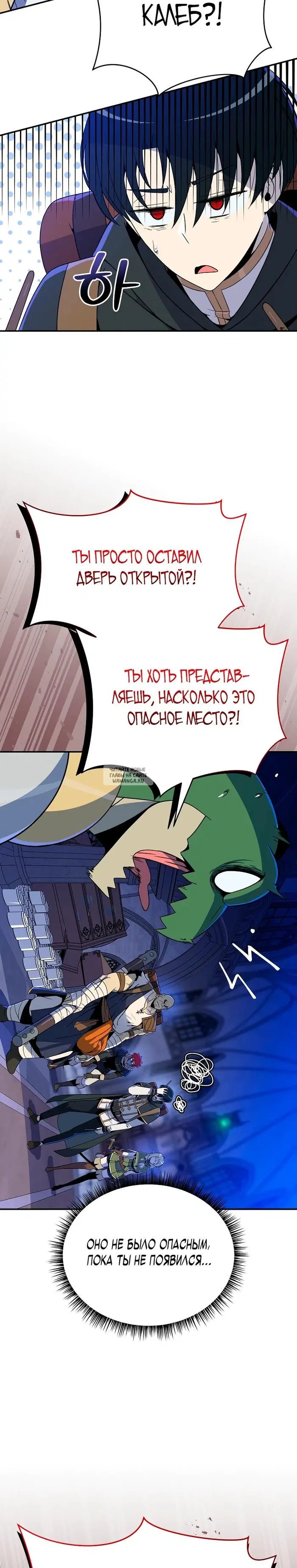 Page 18.000