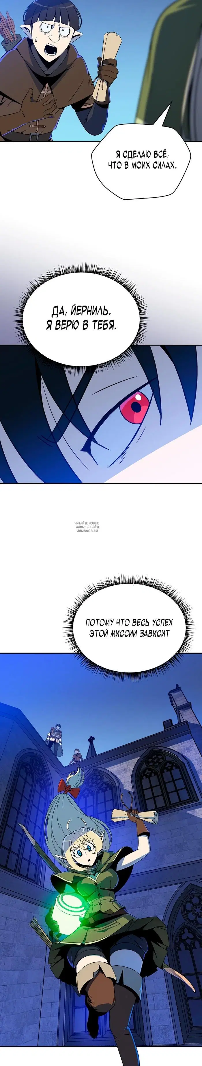 Page 18.000