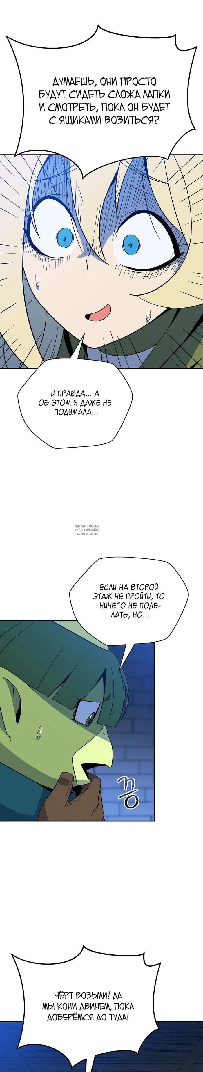 Page 18.000