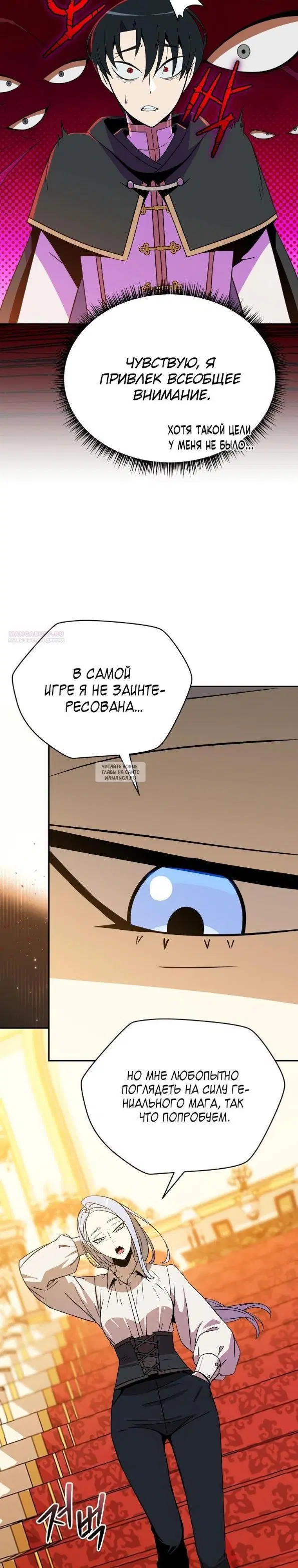 Page 18.000