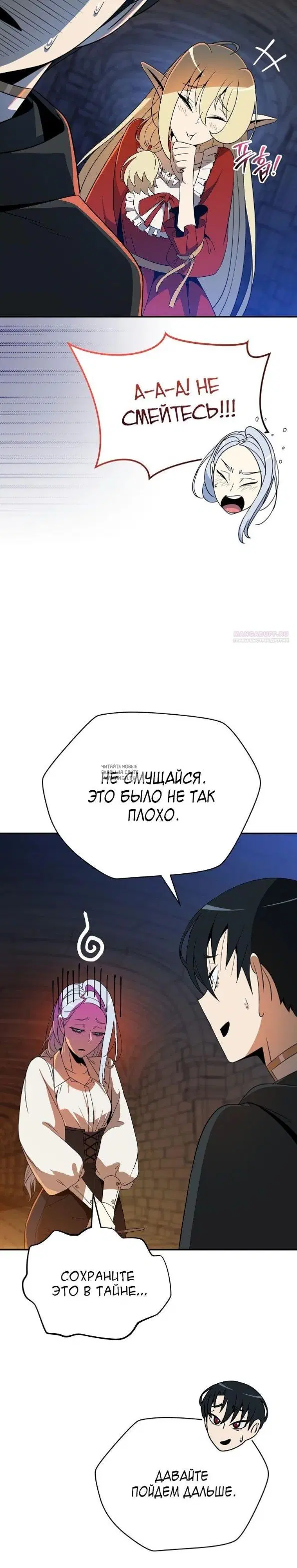 Page 18.000