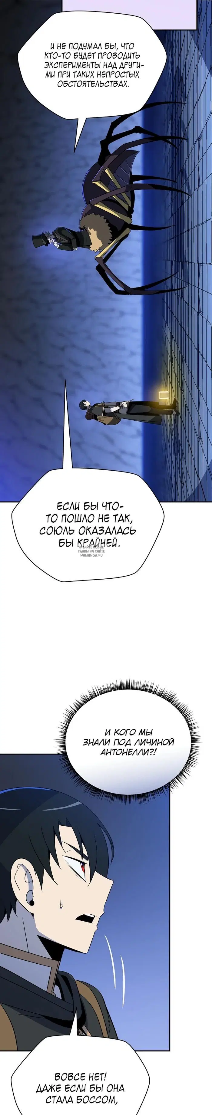 Page 18.000