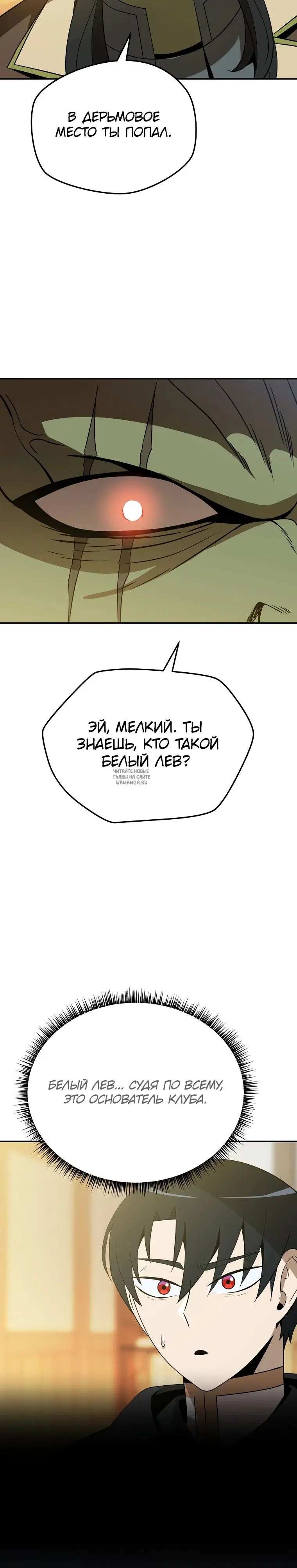 Page 18.000