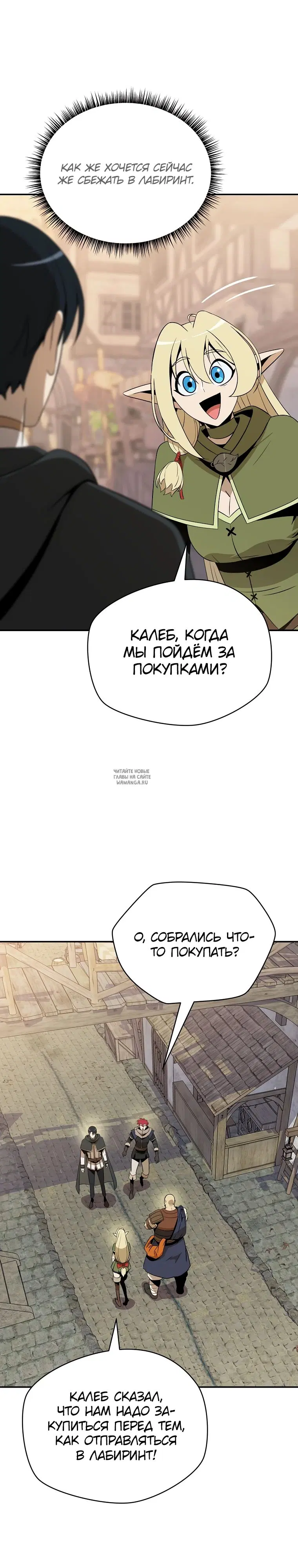 Page 18.000