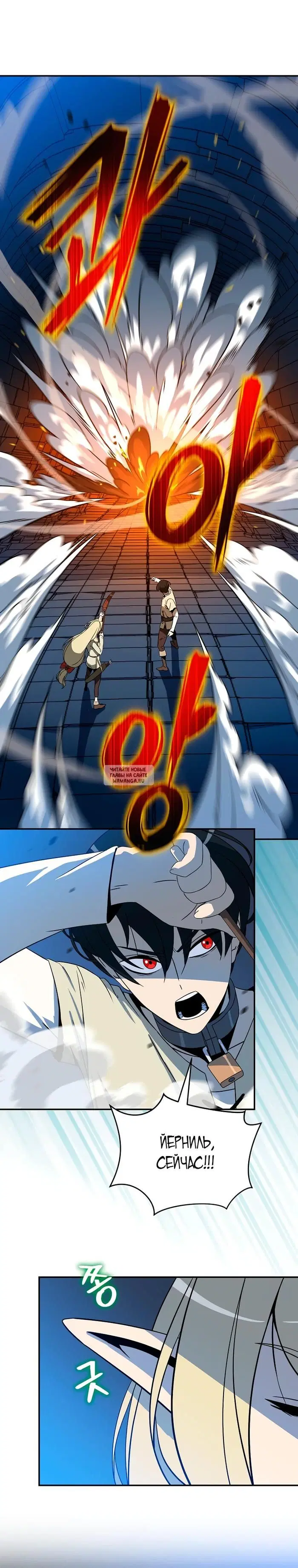 Page 19.000