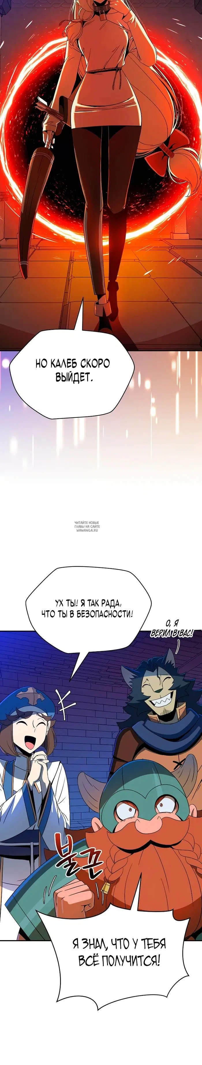 Page 19.000