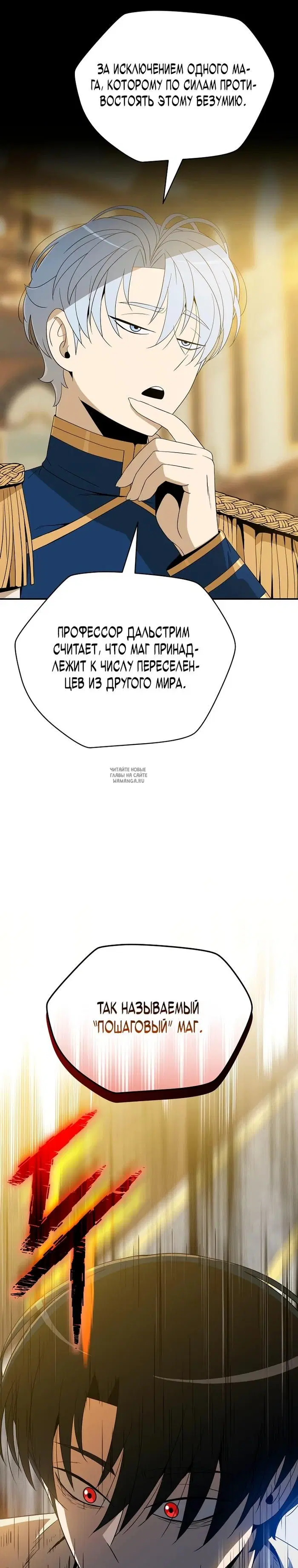 Page 19.000