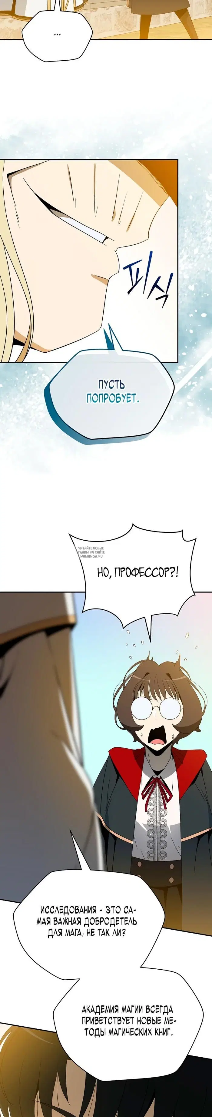 Page 19.000