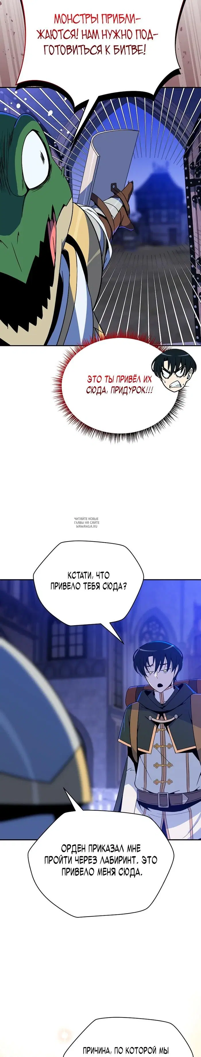 Page 19.000