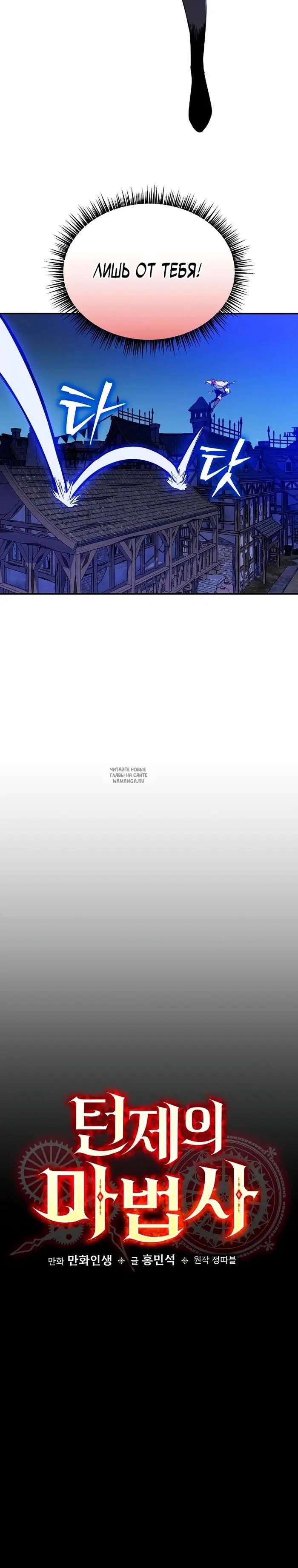 Page 19.000