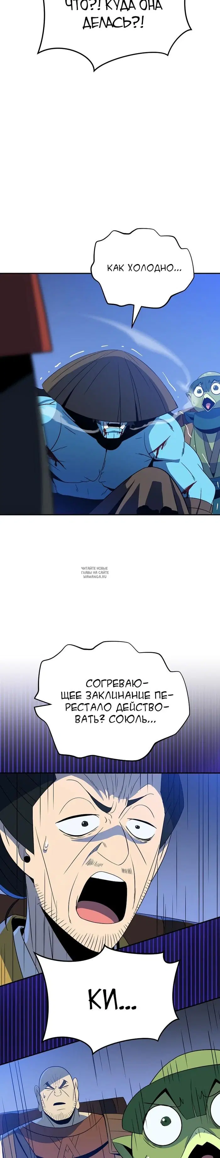 Page 19.000