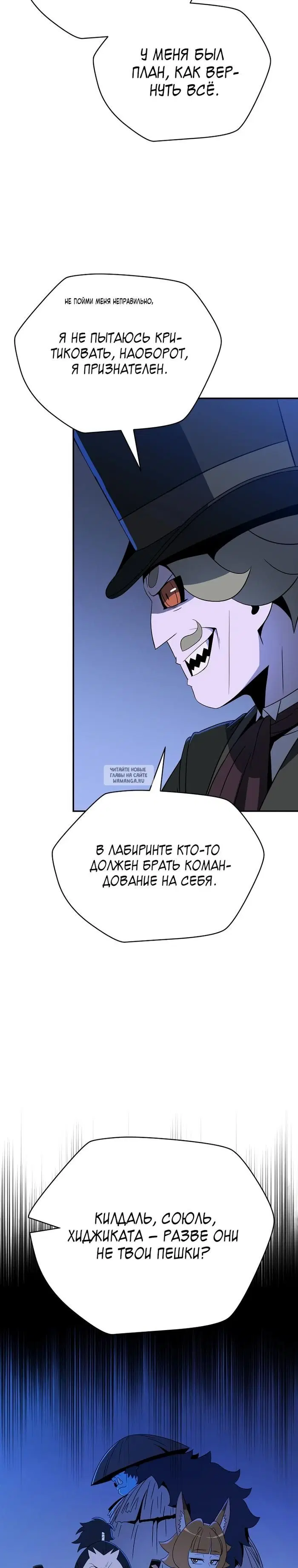Page 19.000