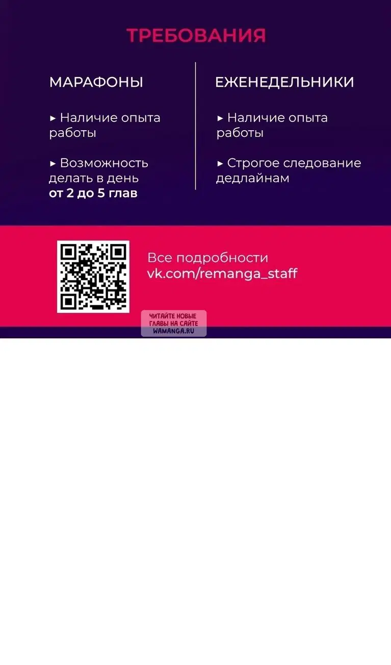 Page 100.000