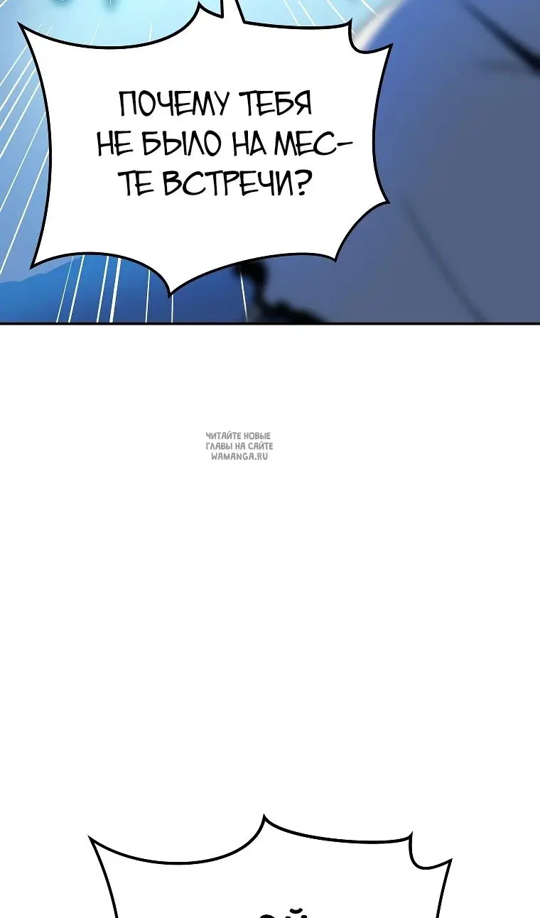 Page 101.000