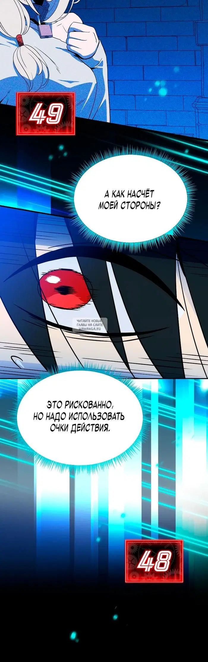 Page 10.000