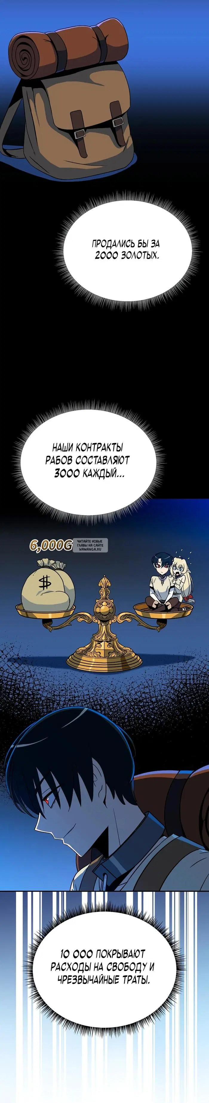 Page 10.000
