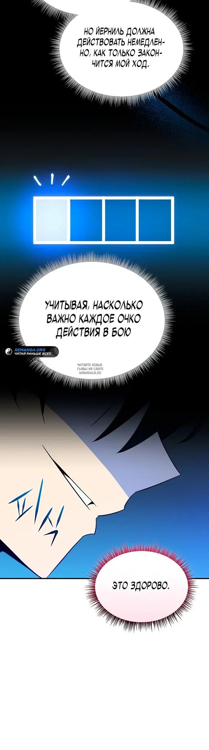 Page 10.000