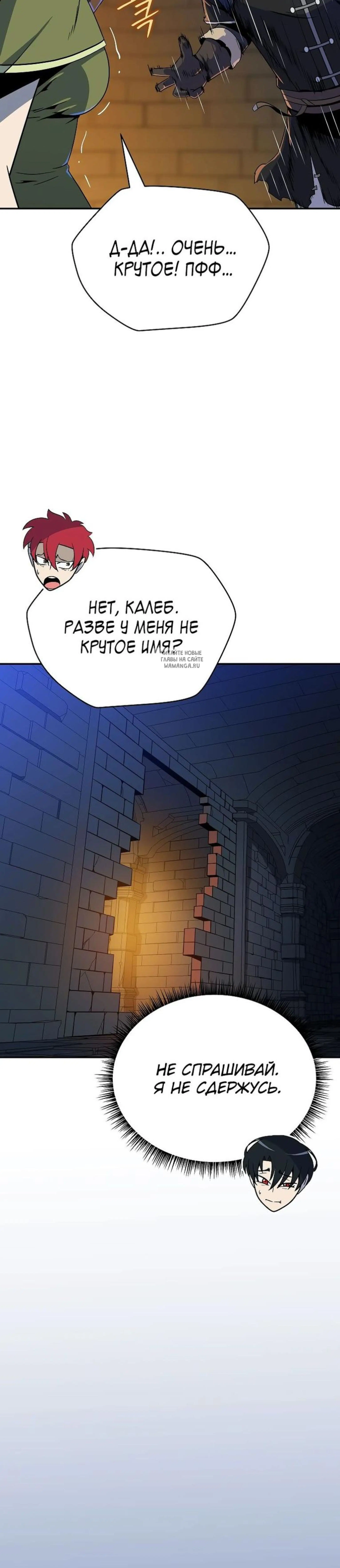 Page 10.001