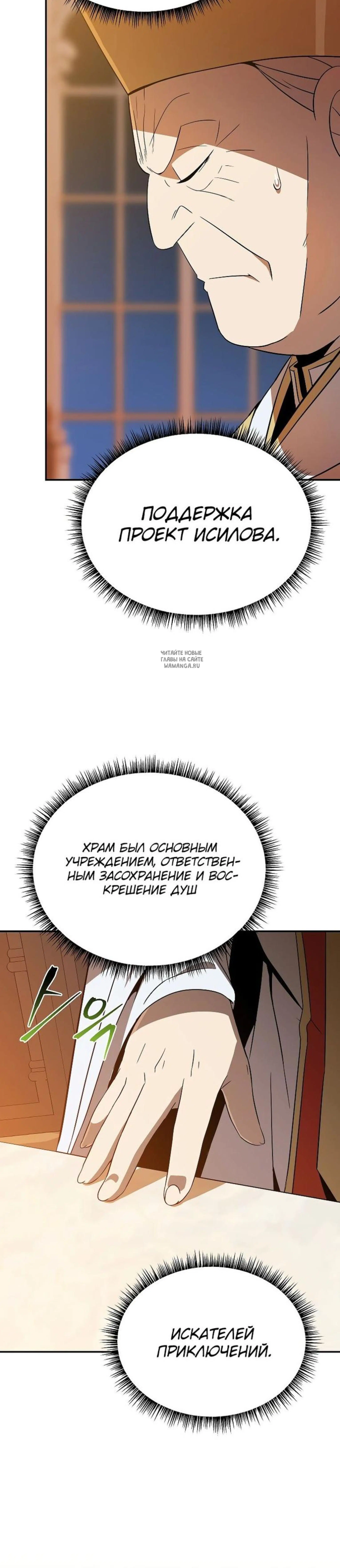 Page 10.001