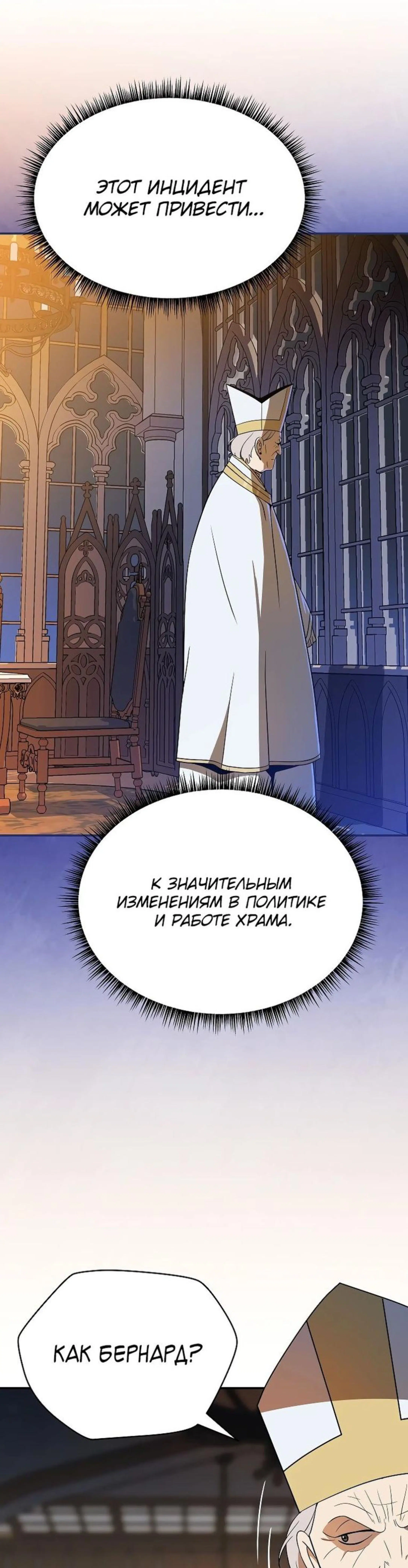 Page 10.002