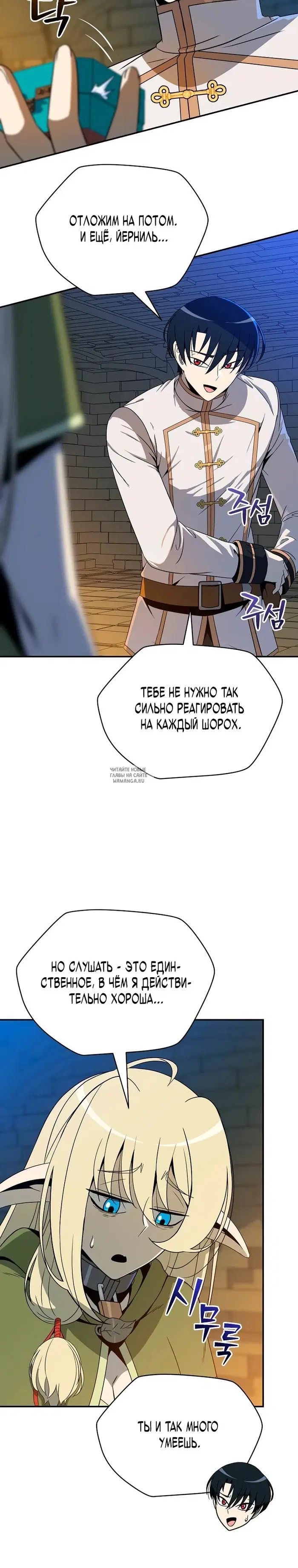 Page 10.000
