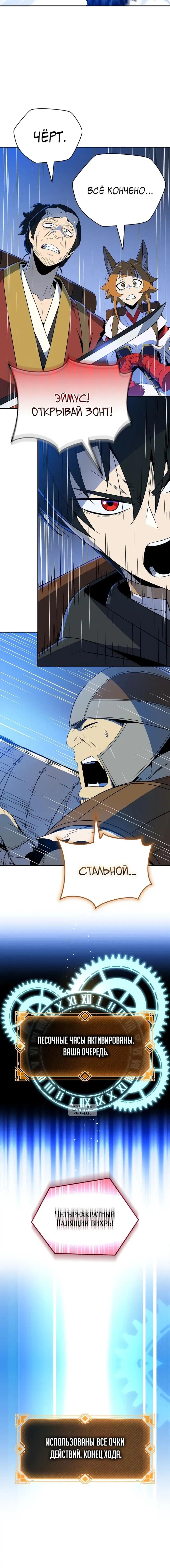 Page 10.000