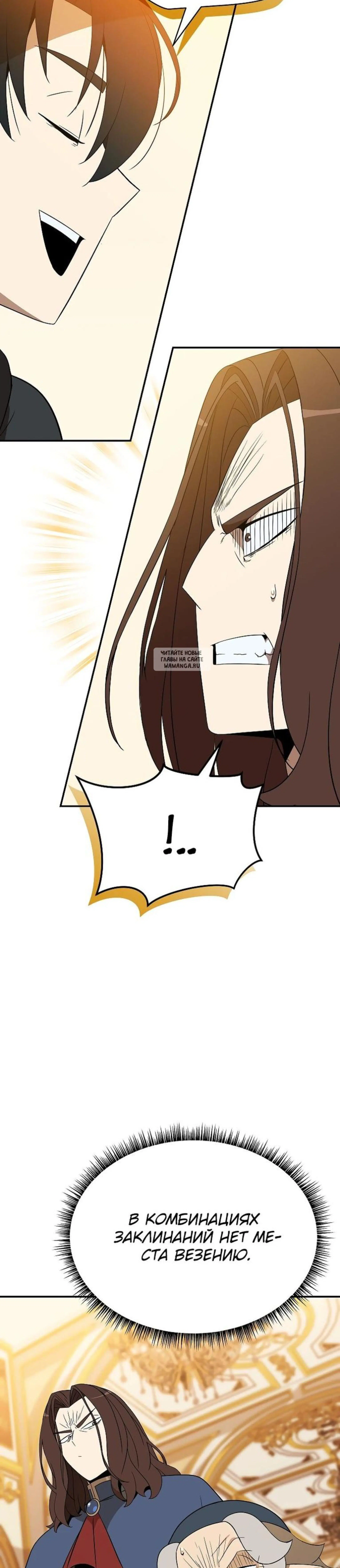 Page 10.001