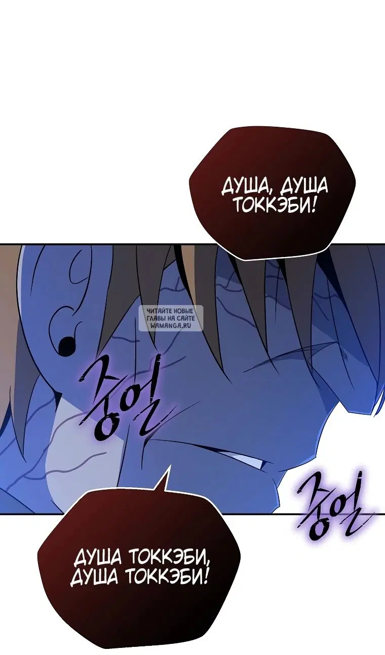 Page 103.000