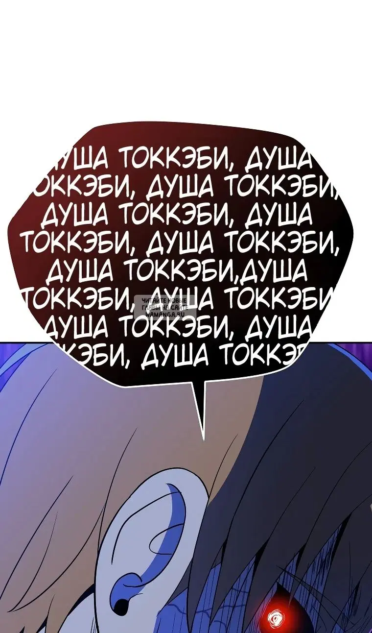 Page 104.000