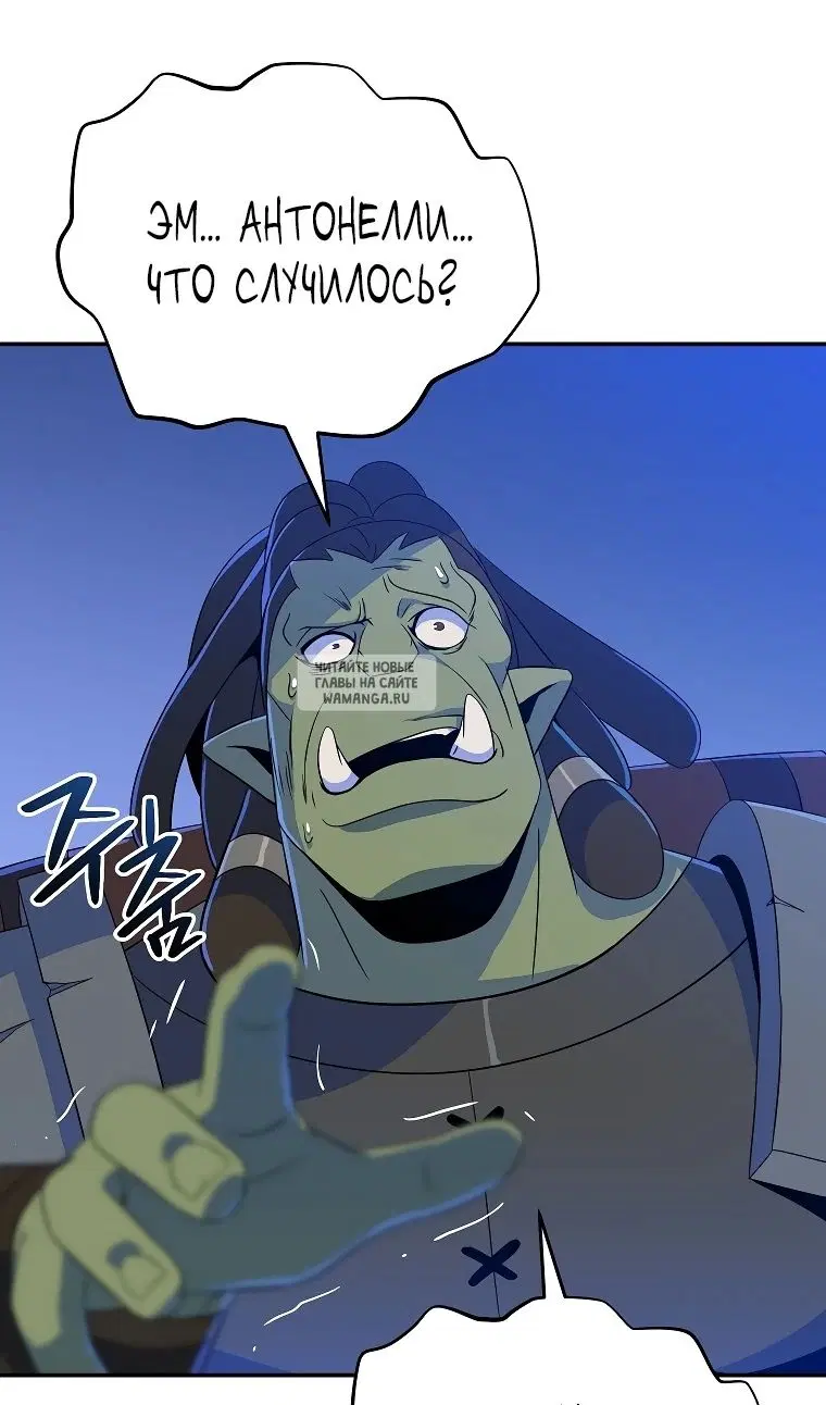 Page 106.000