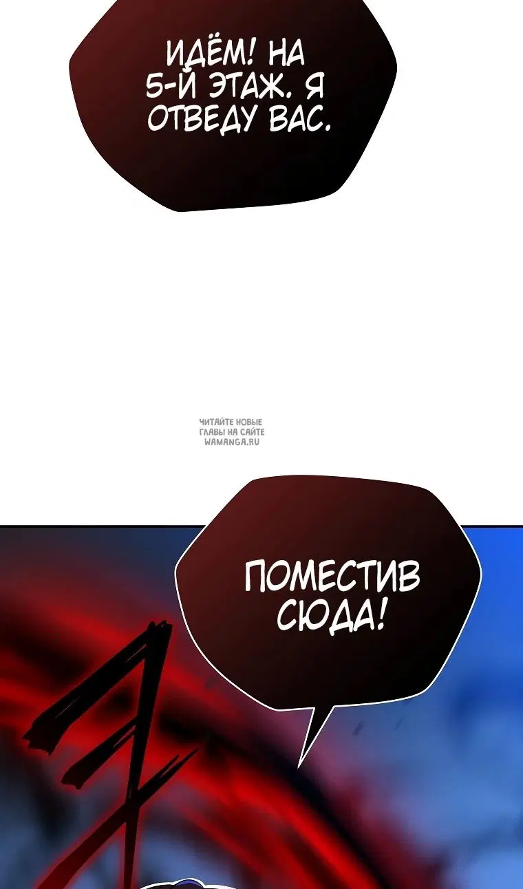 Page 109.000