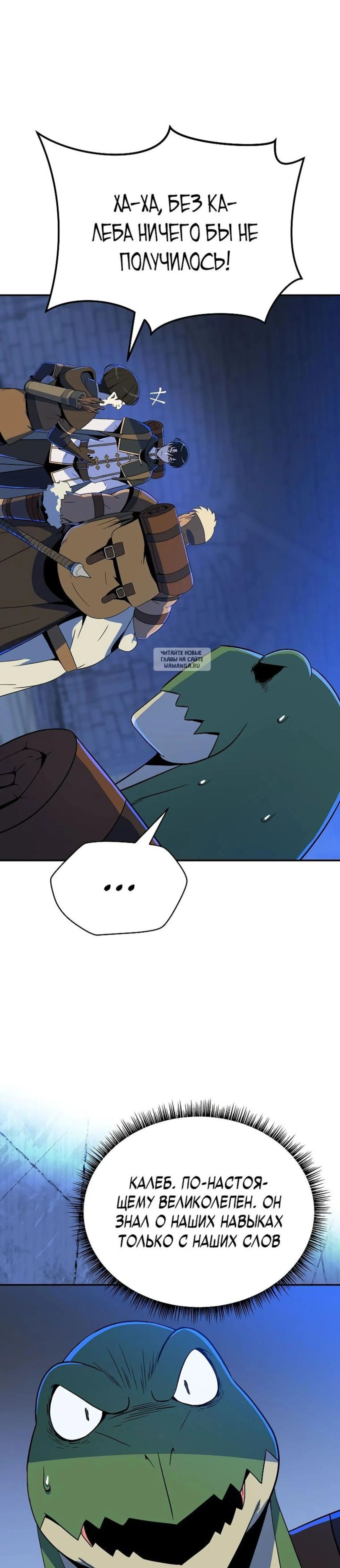 Page 11.001