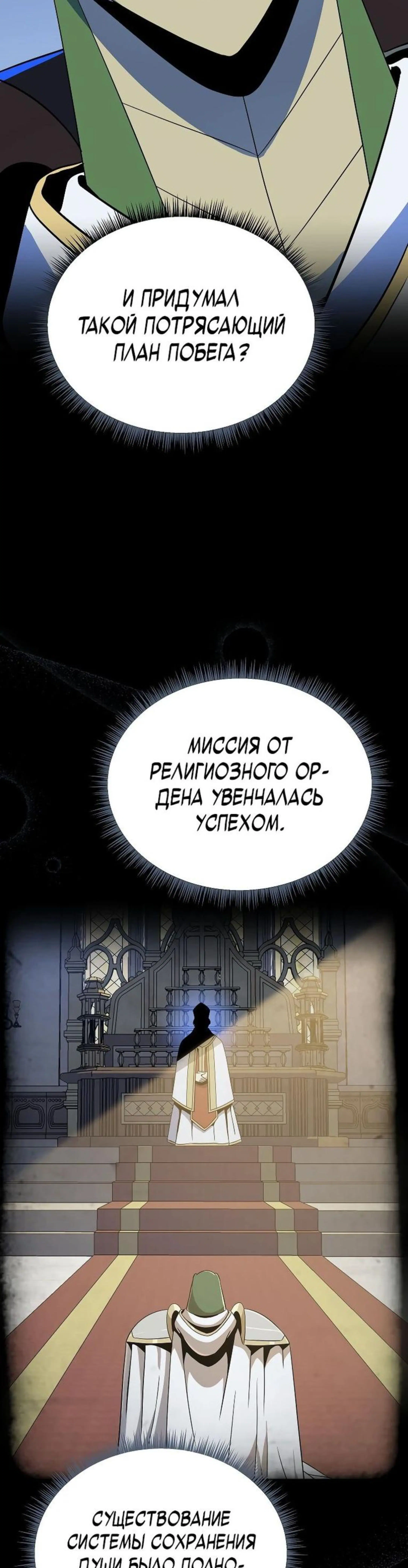 Page 11.002