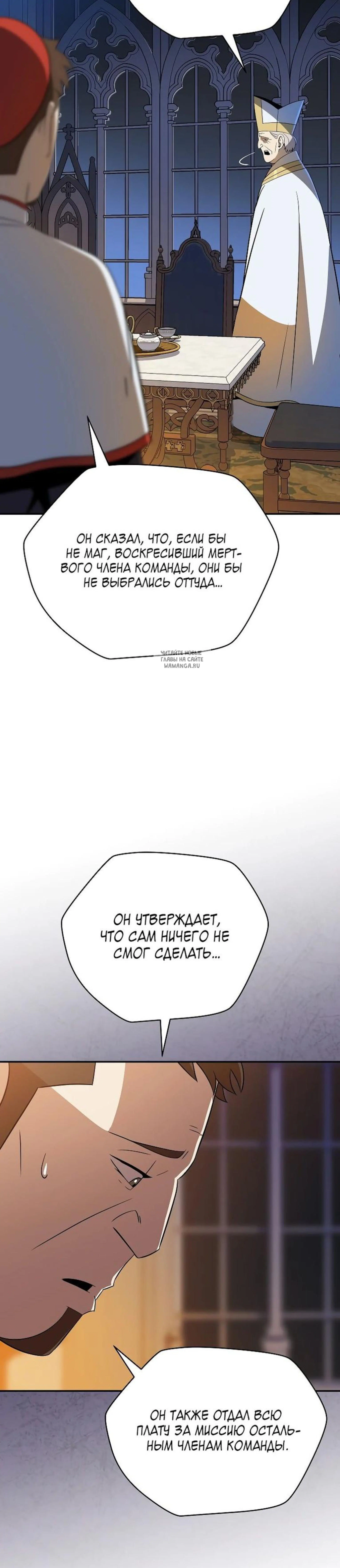 Page 11.001