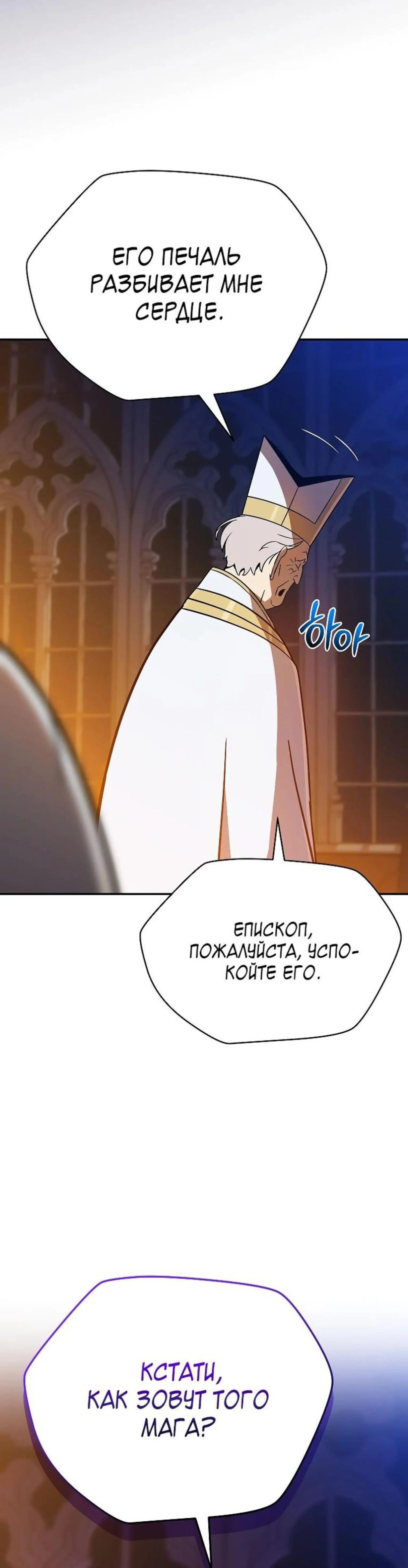 Page 11.002