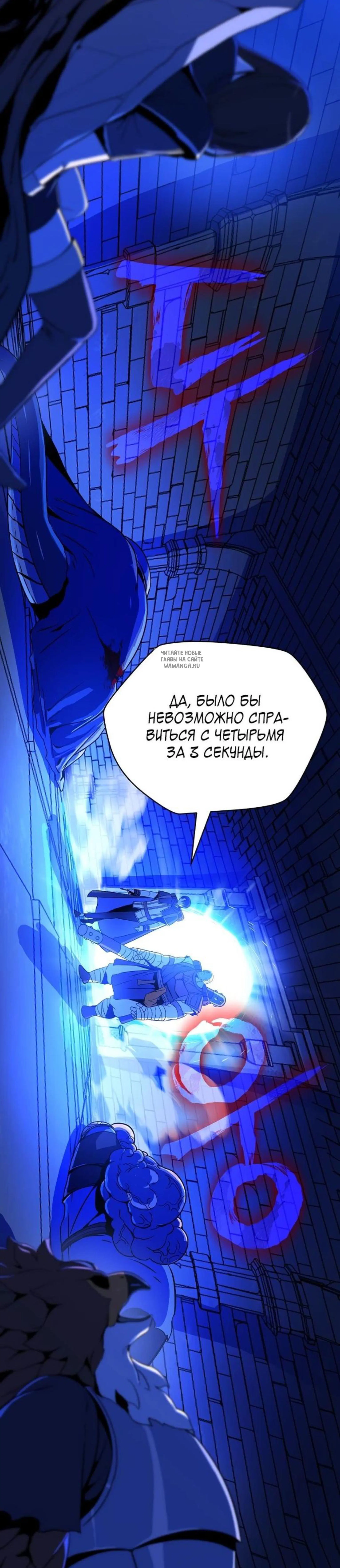 Page 11.001