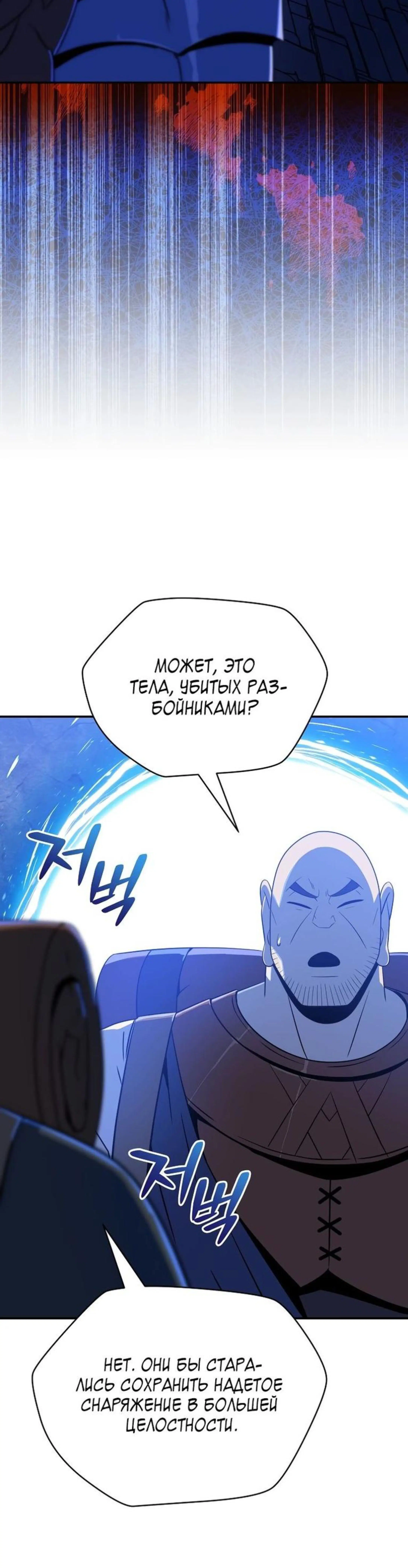 Page 11.002