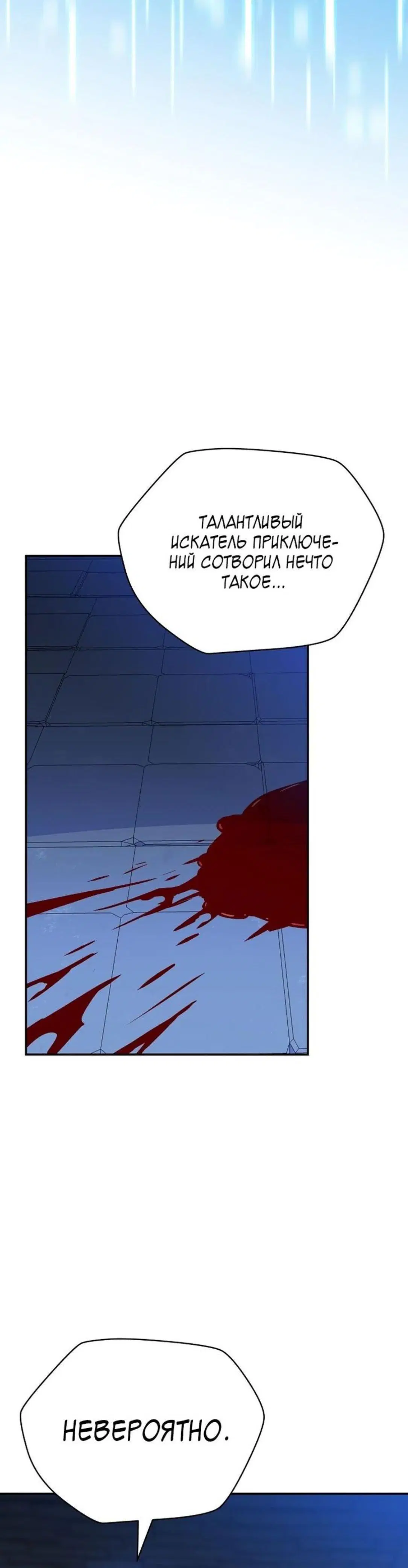 Page 11.001