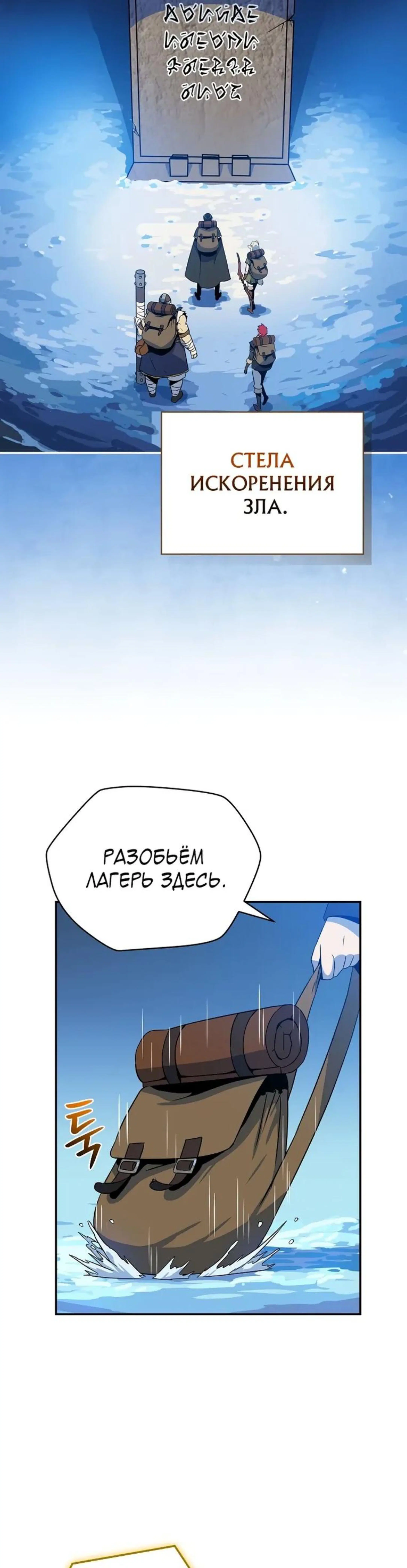 Page 11.002