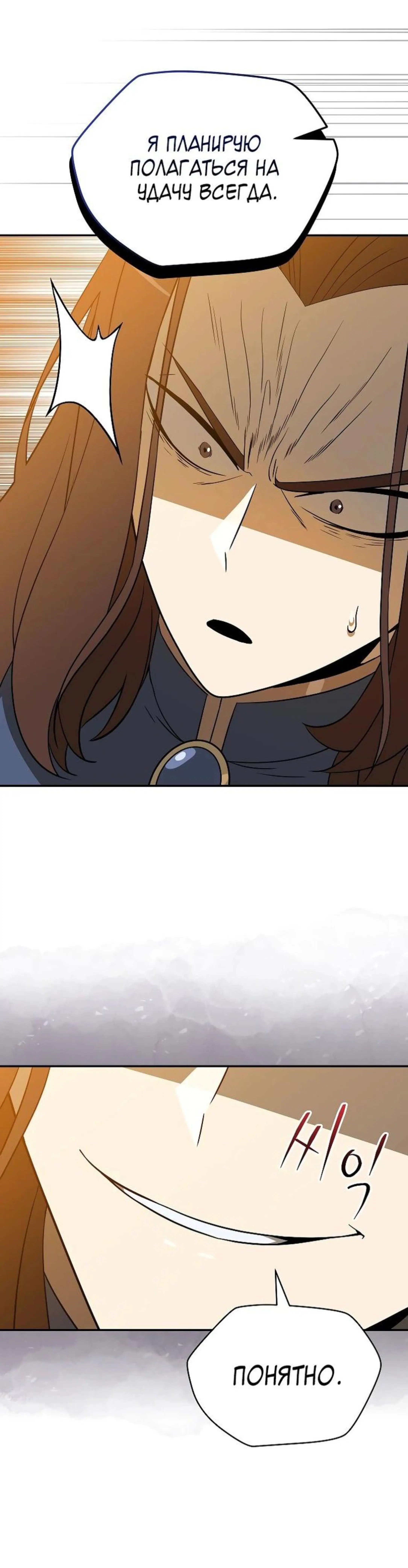 Page 11.002