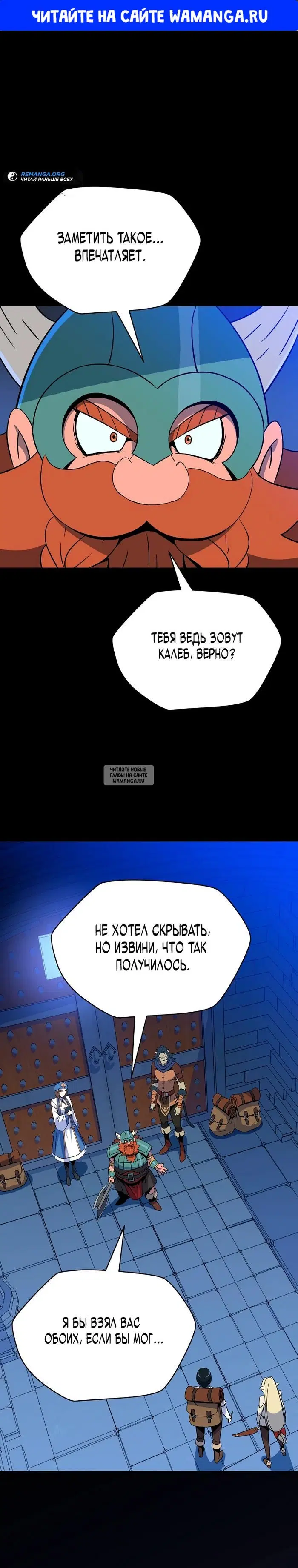 Page 1.000