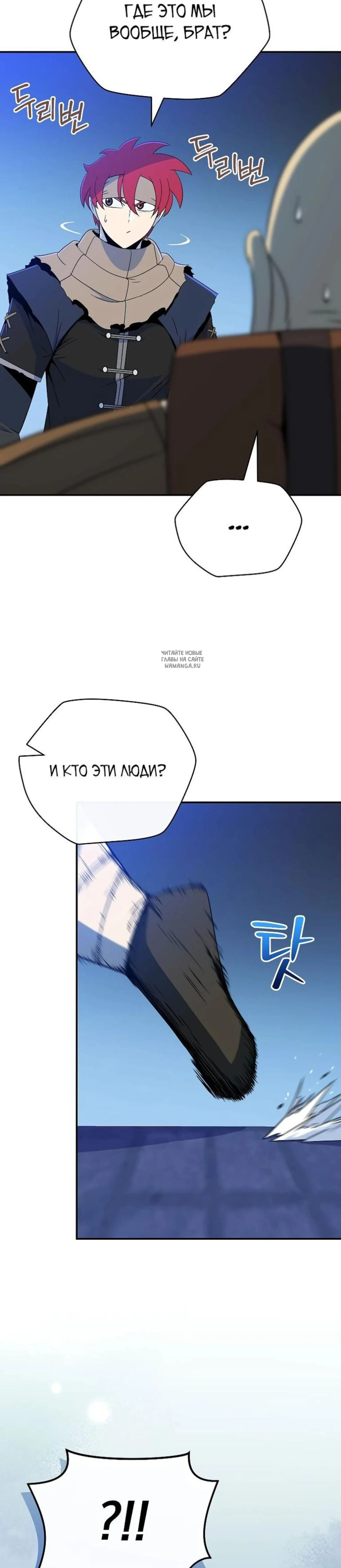 Page 1.001