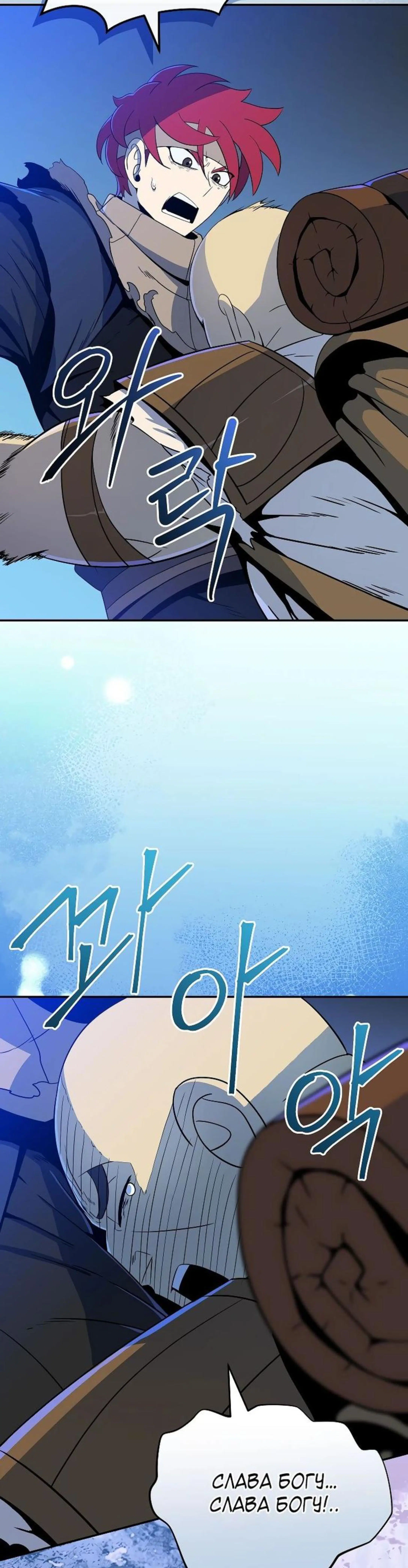 Page 1.002