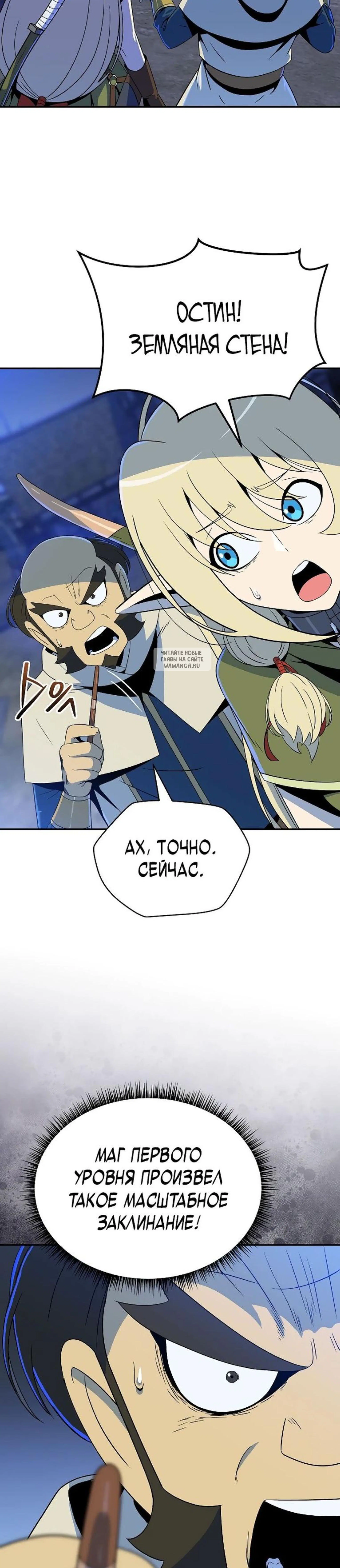 Page 1.001