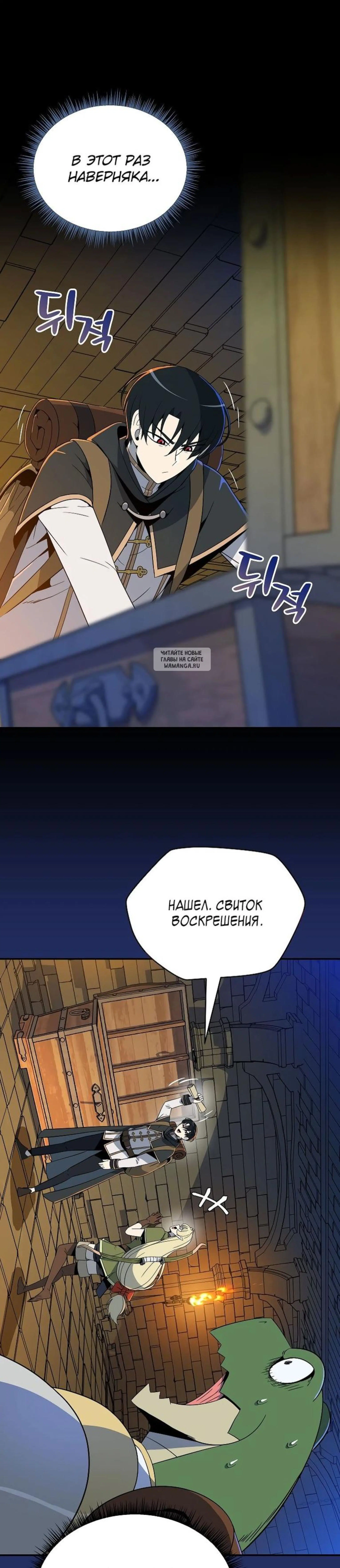 Page 1.001