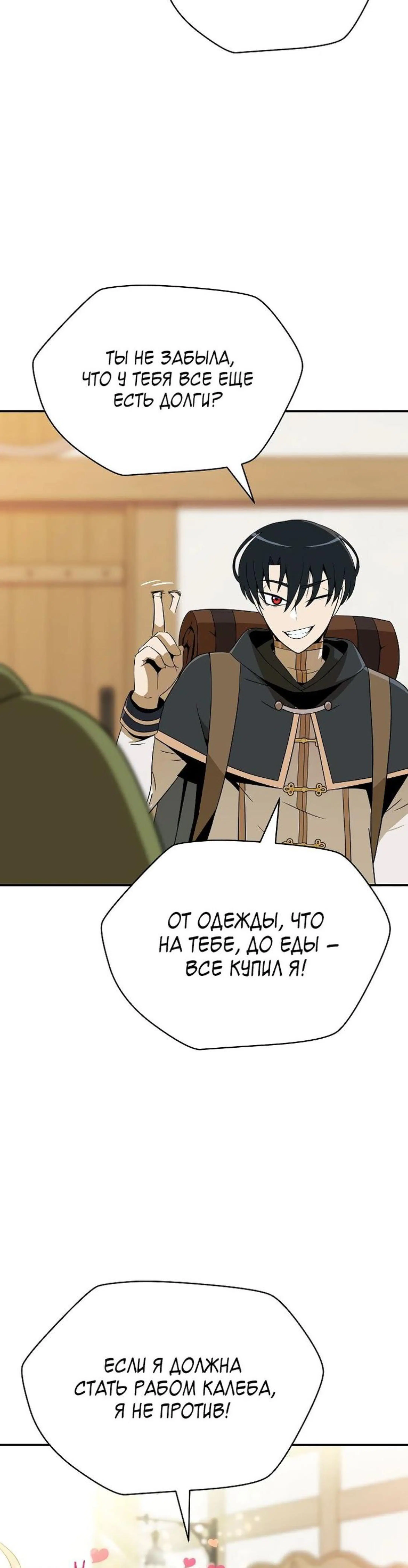 Page 1.002