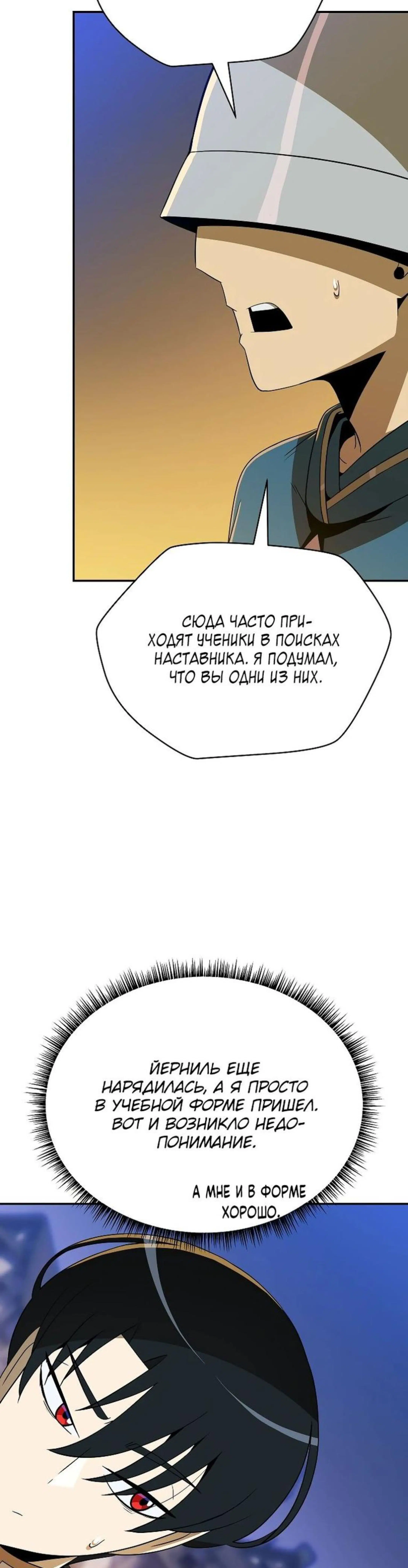 Page 1.002