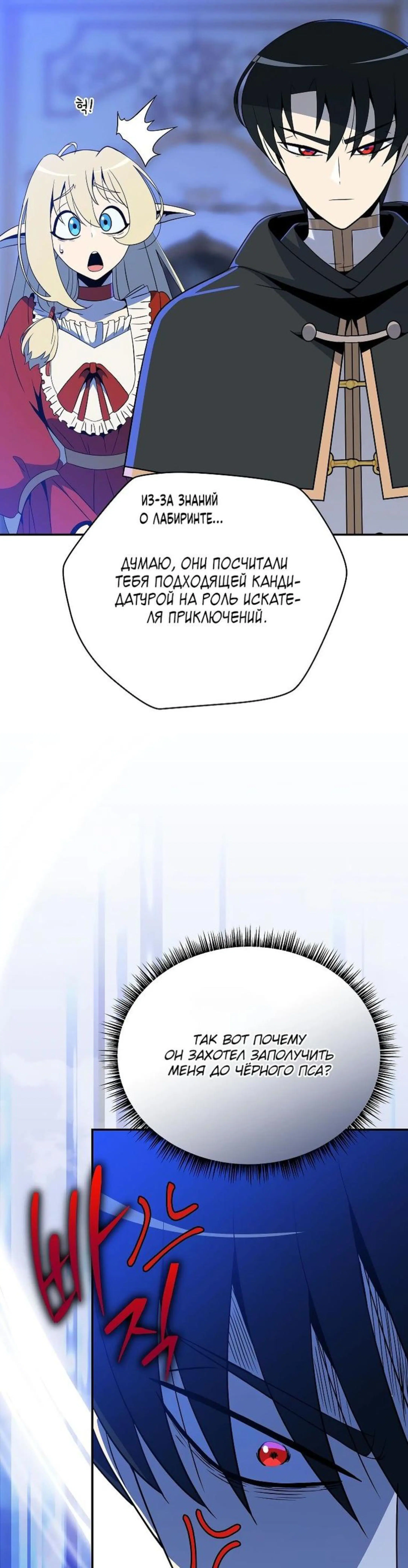 Page 1.002