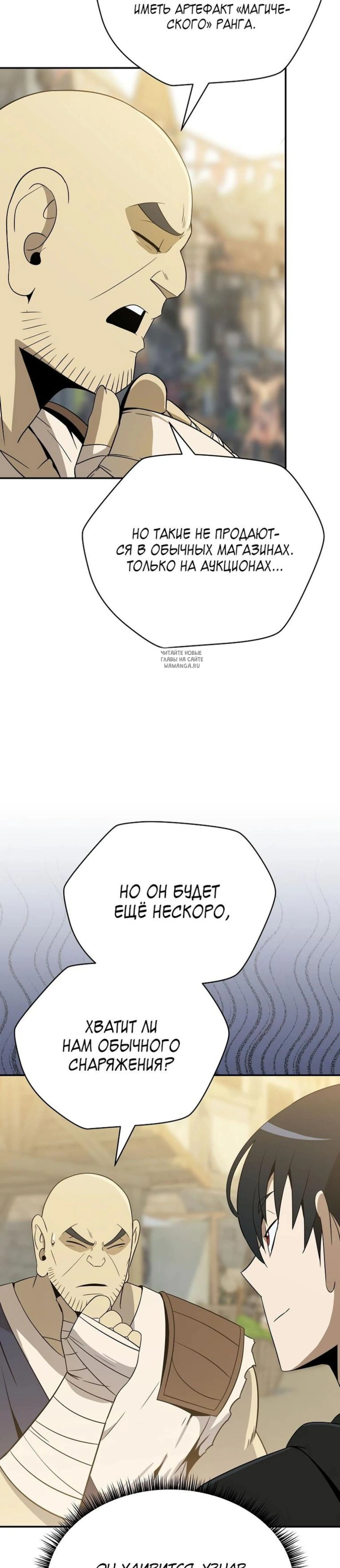 Page 1.001