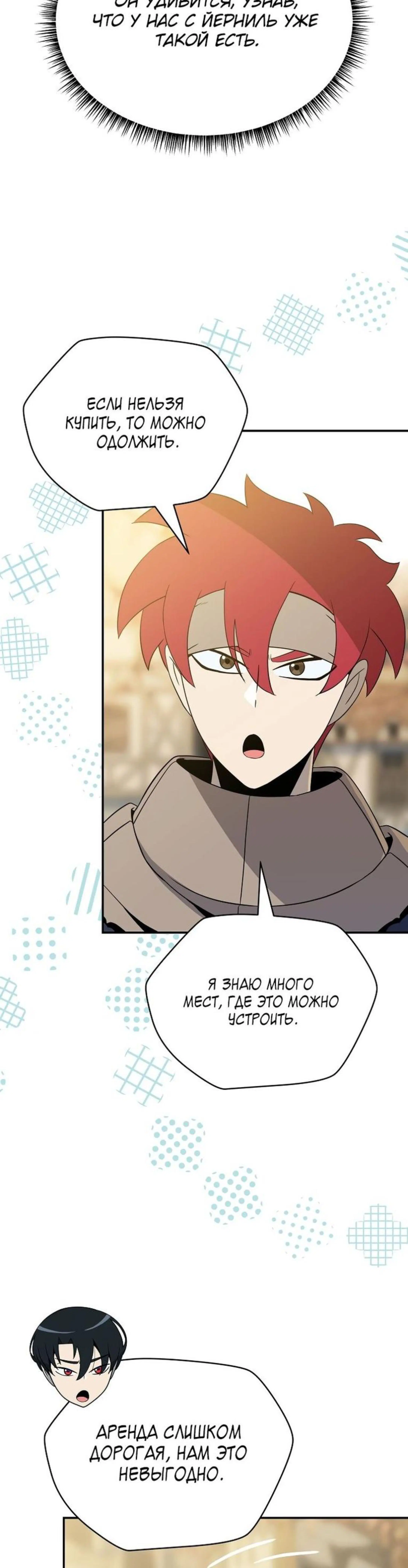 Page 1.002
